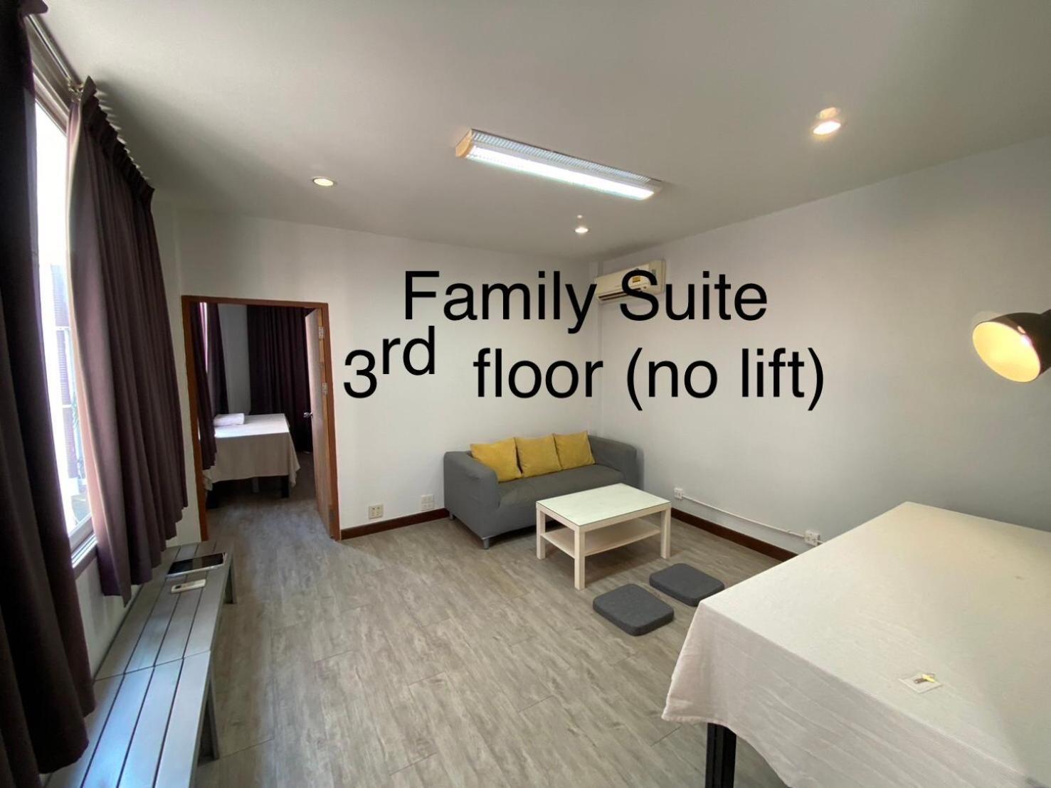 Yaksa Private Hostel Μπανγκόκ Εξωτερικό φωτογραφία